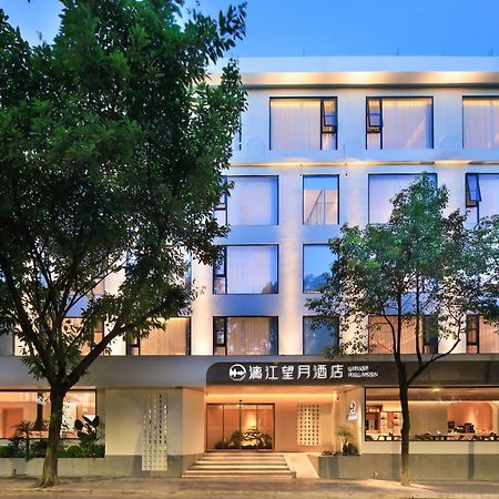 Lijiang Moon Hotel - Guilin East And West Lane Two Rivers And Four Lakes Scenic Area Екстер'єр фото