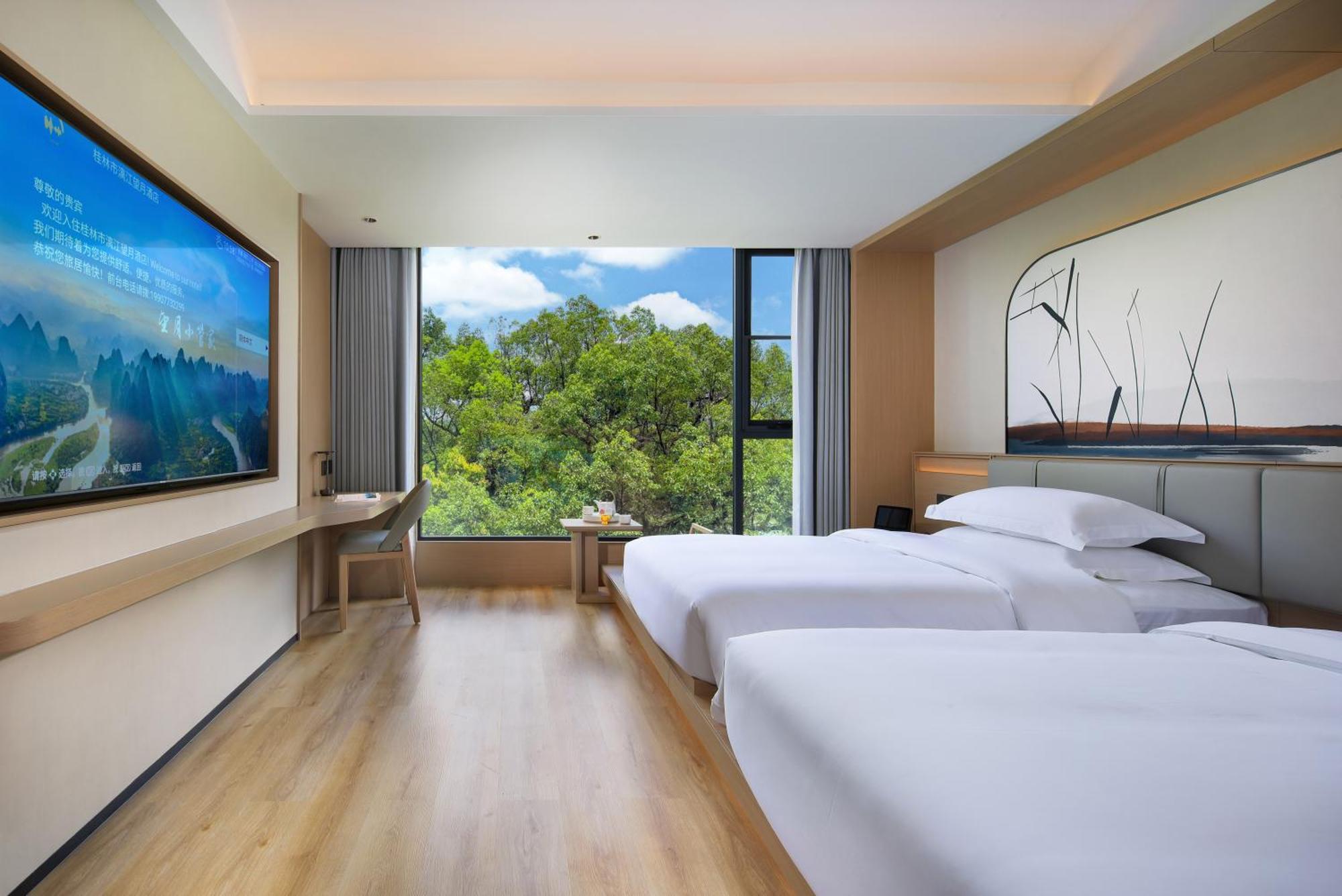 Lijiang Moon Hotel - Guilin East And West Lane Two Rivers And Four Lakes Scenic Area Екстер'єр фото