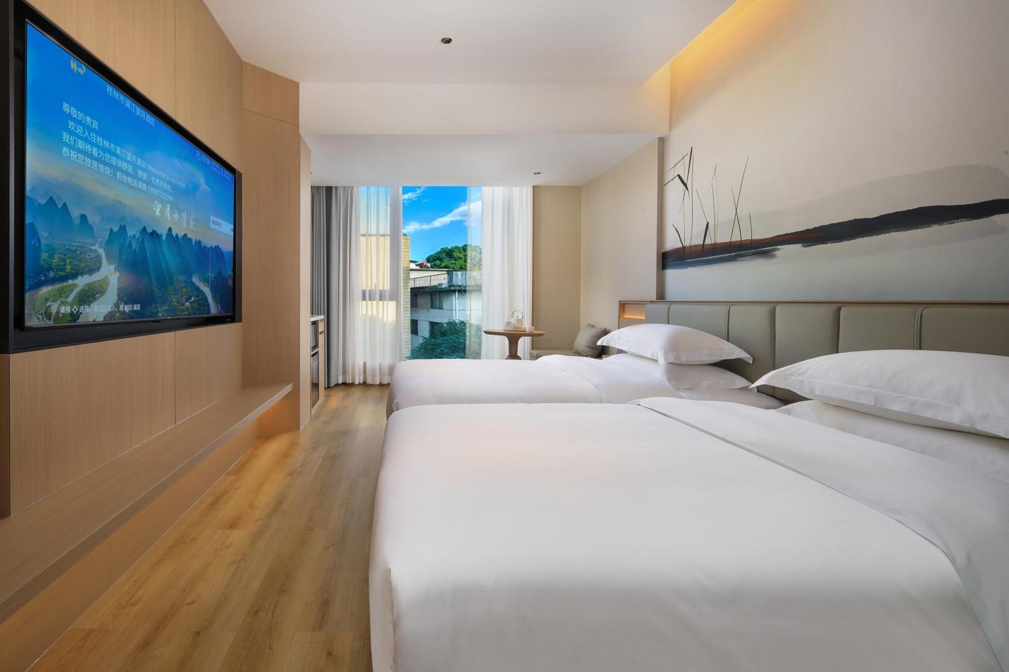 Lijiang Moon Hotel - Guilin East And West Lane Two Rivers And Four Lakes Scenic Area Екстер'єр фото