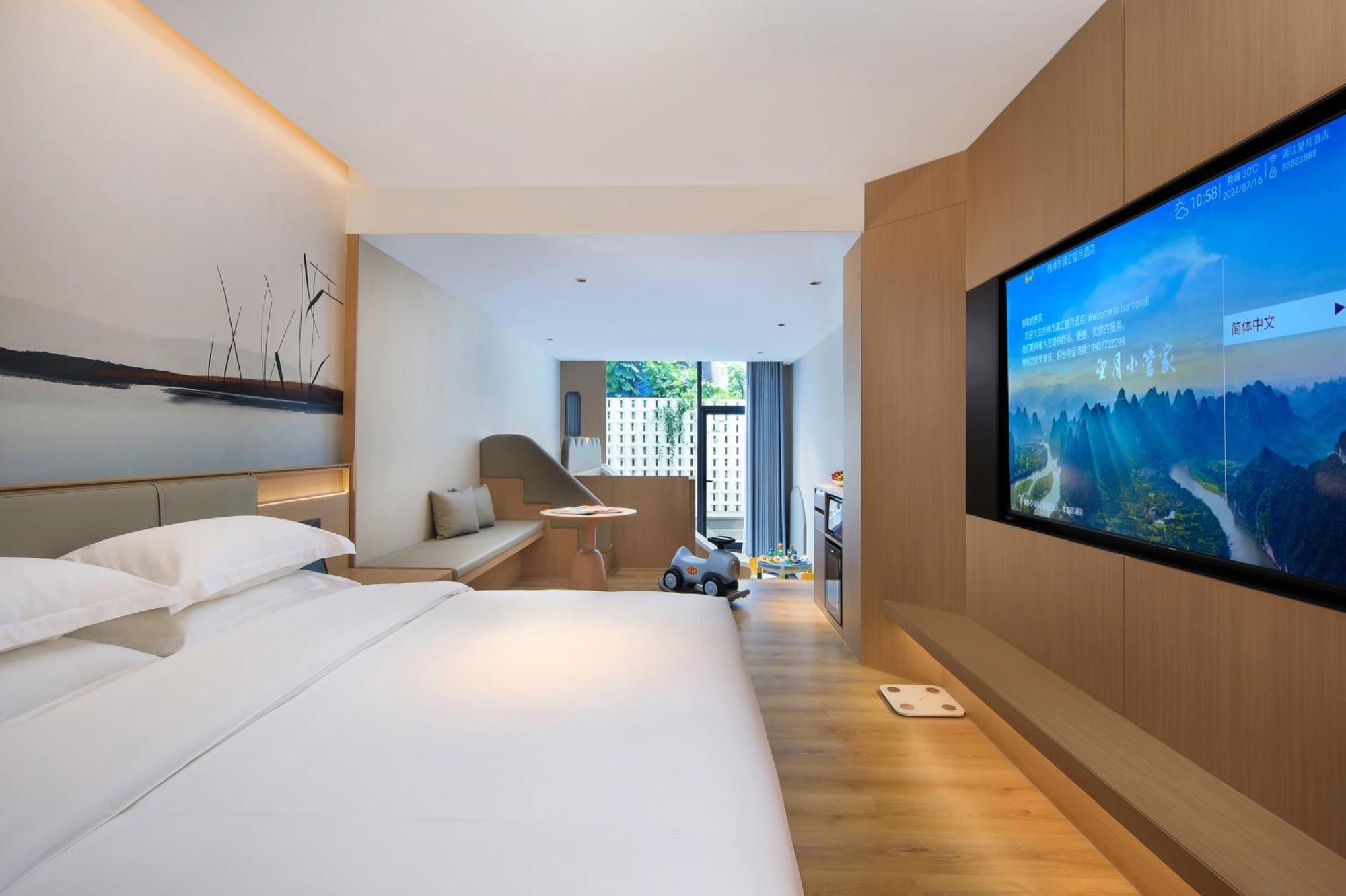 Lijiang Moon Hotel - Guilin East And West Lane Two Rivers And Four Lakes Scenic Area Екстер'єр фото