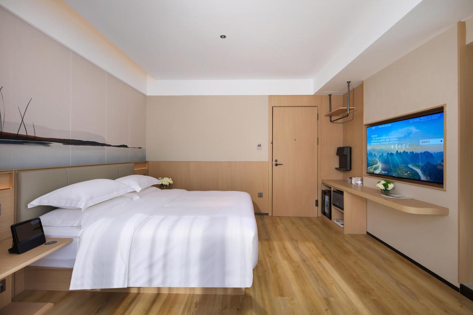 Lijiang Moon Hotel - Guilin East And West Lane Two Rivers And Four Lakes Scenic Area Екстер'єр фото